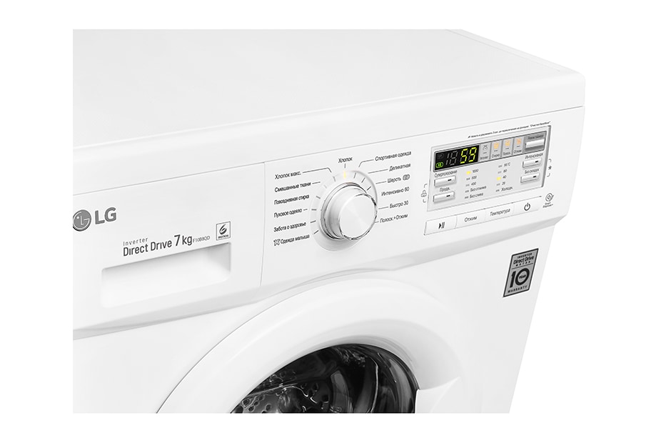 LG Стандартная стиральная машина c прямым приводом, 7кг, F10B8QD, thumbnail 10